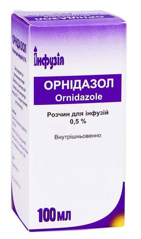 Орнідазол розчин для інфузій 0,5 % 100 мл 1 флакон