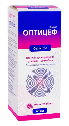 Оптицеф гранули для оральної суспензії 100 мг/5 мл 60 мл 1 флакон