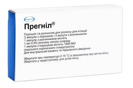 Прегніл порошок для ін'єкцій з розчинником 1500 МО 1 мл 3 ампул