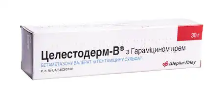 Целестодерм-В з гараміцином крем 30 г 1 туба