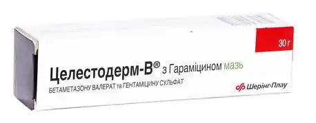 Целестодерм-В з гараміцином мазь 30 г 1 туба