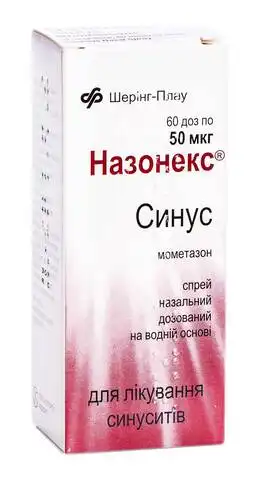 Назонекс Синус спрей назальний 50 мкг/дозу 60 доз 1 флакон