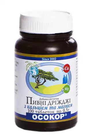 Осокор Пивні Дріжджі з магнієм і кальцієм таблетки 0,5 г 100 шт