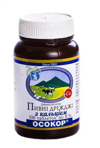 Осокор Пивні Дріжджі з кальцієм таблетки 0,5 г 100 шт