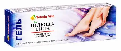 Tabula Vita Цілюща сила Троксерутин з бодягою гель 75 мл 1 туба