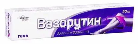 Вазорутин гель 50 мл 1 туба