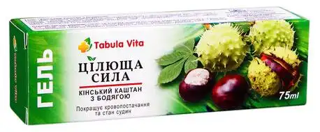 Tabula Vita Цілюща сила Кінський каштан з бодягою гель 75 мл 1 туба