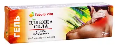 Tabula Vita Цілюща сила Бодяга косметична гель 75 мл 1 туба