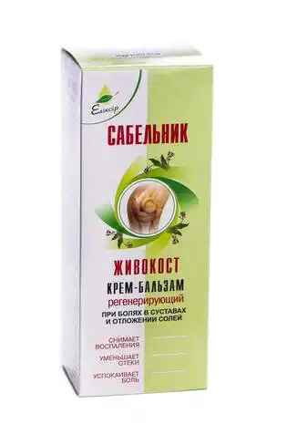 Сабельник живокіст крем-бальзам 150 мл 1 туба