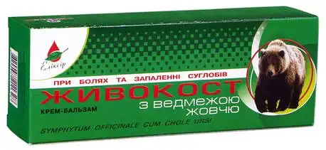 Живокост з ведмежою жовчю 75 мл 1 туба