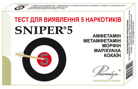 Pharmasco Sniper 5 Тест для виявлення 5 наркотиків 1 шт