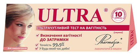 Pharmasco Ultra Тест-смужка ультрачутлива на вагітність 1 шт