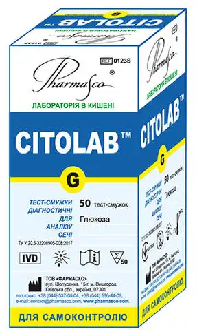 Pharmasco Citolab G Тест-смужки для аналізу сечі на глюкозу 50 шт