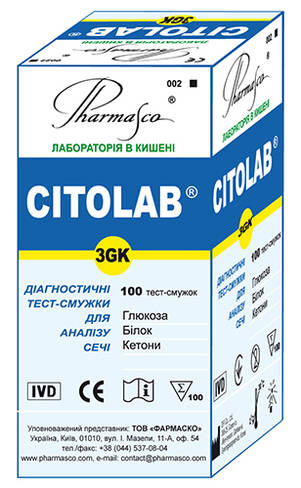 Pharmasco Citolab 3GK Тест-смужки для аналізу сечі на глюкозу, білок, кетони 100 шт