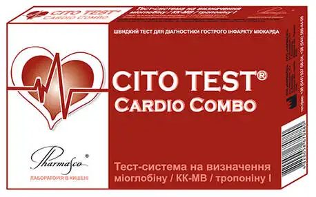 Pharmasco Cito Test Cardio Combo Тест-система на визначення міоглобіну /КК-МВ/тропоніну I 1 шт