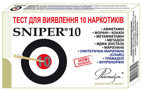 Pharmasco Sniper 10 Тест для одночасного визначення 10 наркотичних речовин 1 шт