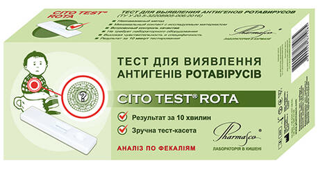Pharmasco Cito Test Тест-система для виявлення антигенів ротавірусів 1 шт