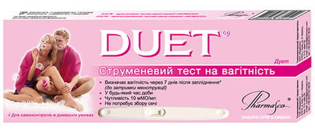 Pharmasco Duet Струменевий тест для визначення вагітності 1 шт
