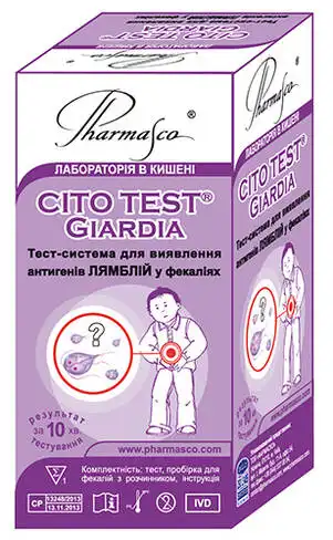 Pharmasco Cito Test Giardia Тест-система для виявлення антигенів лямблій у фекаліях 1 шт