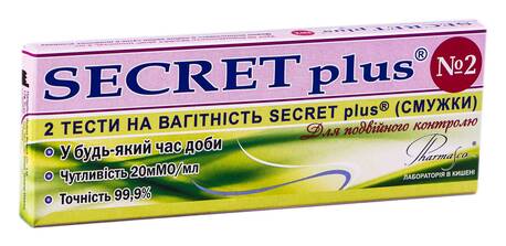 Pharmasco Secret plus Тест-смужка для визначення вагітності підвищеної чутливості 2 шт loading=
