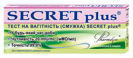 Pharmasco Secret plus Тест-смужка для визначення вагітності підвищеної чутливості 1 шт
