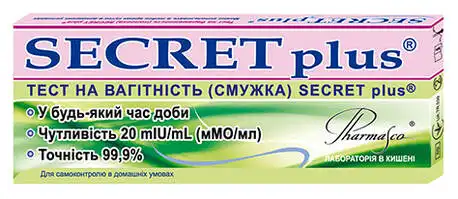 Pharmasco Secret plus Тест-смужка для визначення вагітності підвищеної чутливості 1 шт
