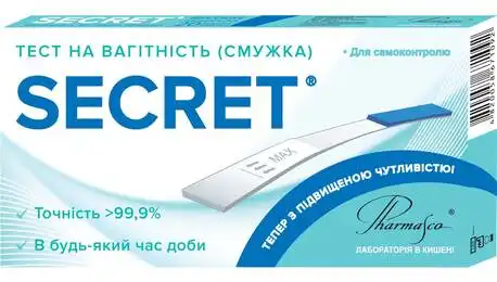 Pharmasco Secret Тест на вагітність (смужка) 1 шт