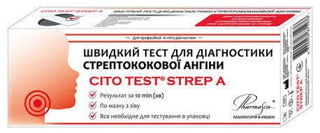 Pharmasco Cito Test Strep A Швидкий тест для діагностики стрептококової ангіни 1 шт
