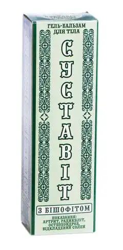 Суставіт з бішофітом гель-бальзам 75 мл 1 туба