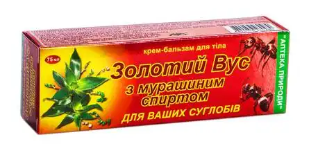 Золотий Вус з мурашиним спиртом крем-бальзам 75 мл 1 туба