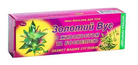 Золотий Вус з окопником та босвелією гель-бальзам 75 мл 1 туба
