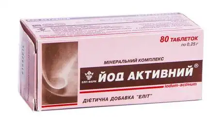 Йод Активний таблетки 50 мкг 80 шт