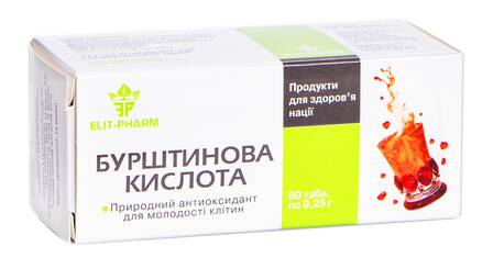 Еліт-фарм Бурштинова кислота таблетки 250 мг 80 шт