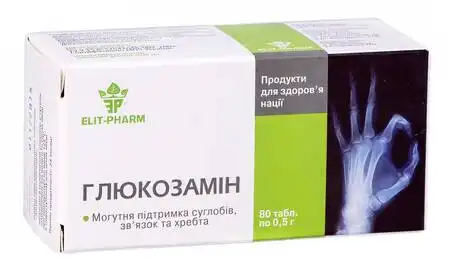 Глюкозамін таблетки 0,5 г 80 шт