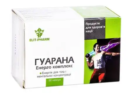 Енерго Комплекс Гуарана капсули 50 шт