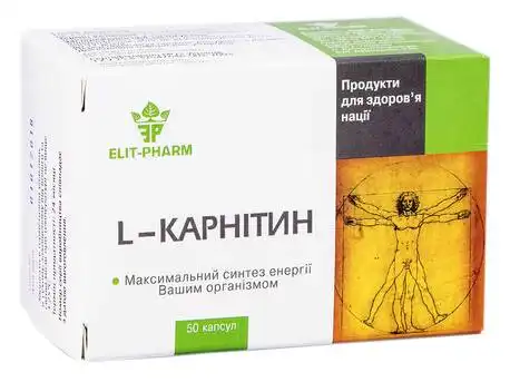 L-карнітин капсули 50 шт