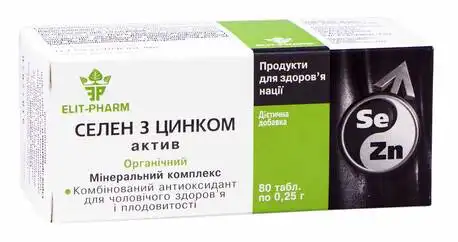 Селен з цинком Актив таблетки 80 шт
