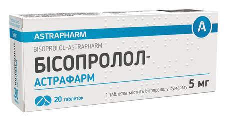 Бісопролол Астрафарм таблетки 5 мг 20 шт