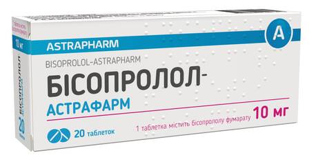 Бісопролол Астрафарм таблетки 10 мг 20 шт