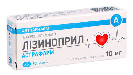 Лізиноприл Астрафарм таблетки 10 мг 30 шт