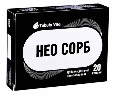 Tabula Vita Нео Сорб капсули 20 шт