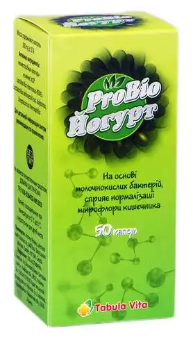 Tabula Vita Йогурт ProBio капсули 50 шт