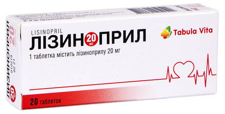 Лізиноприл Tabula Vita таблетки 20 мг 20 шт