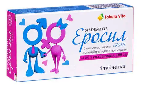 Еросил Tabula Vita таблетки 100 мг 4 шт