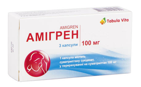 Амігрен Tabula Vita капсули 100 мг 3 шт