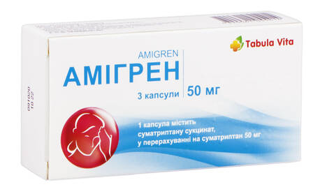 Амігрен Tabula Vita капсули 50 мг 3 шт