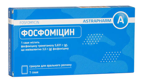 Фосфоміцин гранули для орального розчину 3 г 1 саше