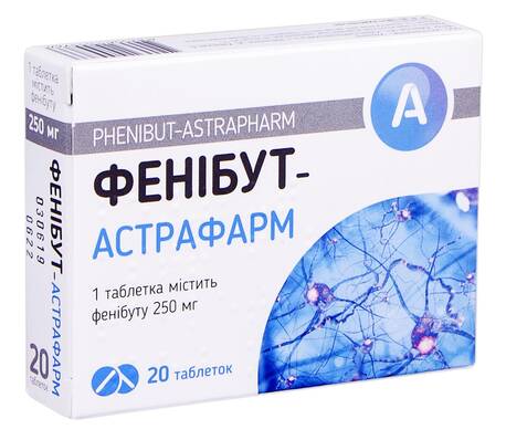 Фенібут Астрафарм таблетки 250 мг 20 шт