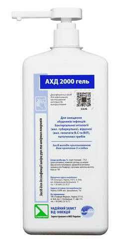 АХД 2000 засіб для дезінфекції гель 1 000 мл 1 флакон з дозатором