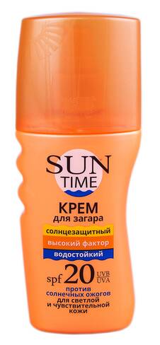 Sun Time Крем для засмаги Високий фактор SPF-20 150 мл 1 флакон